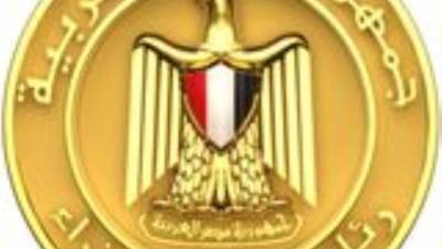 تعرف على جهود وقرارات مجلس الوزراء خلال الأسبوع.. انفوجراف