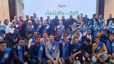 الشباب والرياضة تواصل سلسلة ندوات الولاء والانتماء بالتعاون مع وزارة الأوقاف