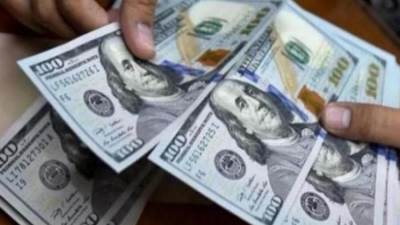 سعر الدولار في البنوك الحكومية والخاصة اليوم السبت 23 أبريل 