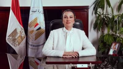 وزيرة البيئة: نسعى لجعل cop27 مؤتمراً للتنفيذ على أرض الواقع