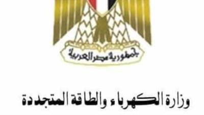 1,4 مليار جنيه لتطوير شبكات الكهرباء في شمال سيناء من يوليو2014 حتى2022