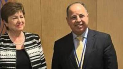 وزير المالية لـ صندوق النقد الدولي: نواصل الإصلاحات الهيكلية لصون المكتسبات الاقتصادية 