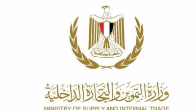 «التموين»: عقوبات ضد من يجمع القمح بقصد الاتجار به خارج الجهات المسوقة