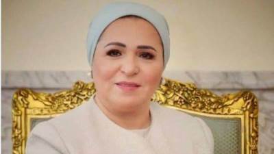 «قرينة الرئيس» تهنئ الشعب المصري باحتفالات عيد تحرير سيناء