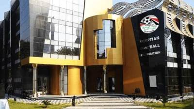 "اتحاد الكرة" يرد على طلبات النادى الأهلى في خطاب رسمي