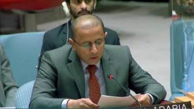 السعودية تؤكد على ضرورة إنهاء الاحتلال الإسرائيلي وإقامة الدولة الفلسطينية المستقلة 