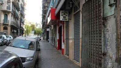 تعرف على مواعيد غلق المحال والمقاهي والمولات التجارية خلال إجازة العيد