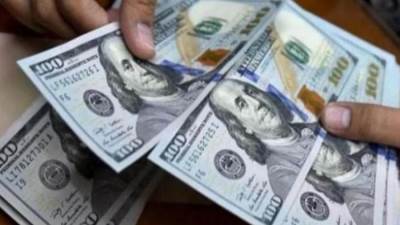 انخفاض سعر الدولار قرشين في ختام تعاملات اليوم