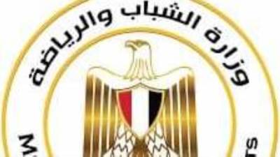 إعلام وزارة الشباب.. اختراق بعض حسابات العاملين ونشر أخبار مغلوطة