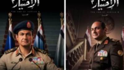 مسلسل الاختيار3 الحلقة 26... تهديد الاخوان لشباب حملة تمرد