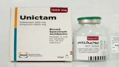 هيئة الدواء: سحب عينات يونيكتام 1500 من الأسواق لوجود عبوات مقلدة