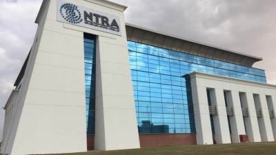 تعليمات بخصوص أوقات عمل منافذ بيع مشغلي خدمات الاتصالات