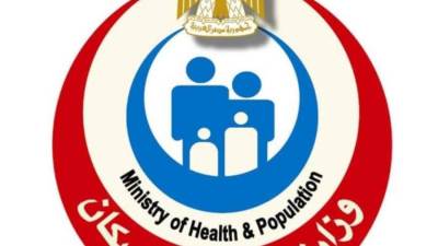 «الصحة» تعلن خطة التأمين الطبي لاحتفالات عيد الفطر المبارك