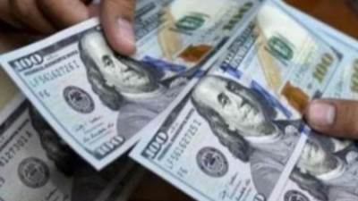 أسعار الدولار في البنوك اليوم الجمعة 22 أبريل