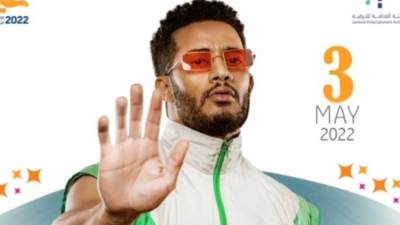 محمد رمضان يعلن عن حفلته في السعودية 