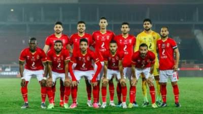 تعرف على الغائبين عن مباراة الأهلي وسيراميكا الليلة