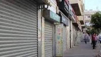 غلق المحلات والمطاعم والمقاهي في الثانية صباحًا خلال أيام العيد