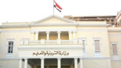 ضوابط الامتحان البديل لطلاب الثانوية العامة.. التفاصيل