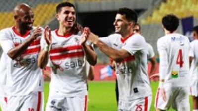 موعد مباراة الزمالك وإيسترن كومبانى فى الدوري