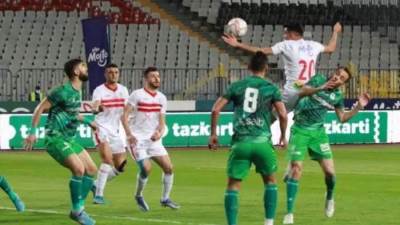 الزمالك يختطف الفوز من إيسترن كومباني في الدقائق الأخيرة