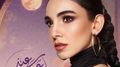 سلمي ابو ضيف تهنئ متابعيها عبر الانستجرام: عيد سعيد