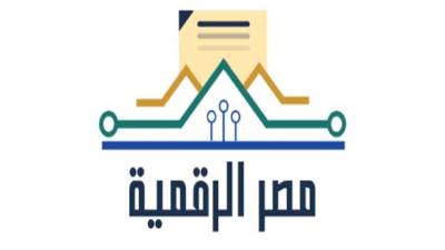كيفية إنشاء حساب على منصة مصر الرقمية