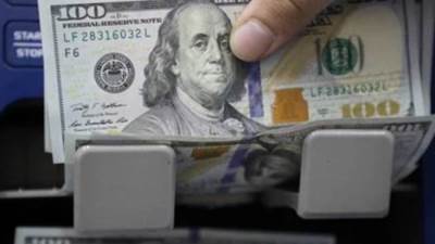 الإمارات والكويت والبحرين يرفعون سعر الفائدة بعد قرار البنك المركزي الأمريكي