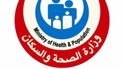 الصحة: إطلاق 6 قوافل للصحة الإنجابية في 18 قرية خلال أربعة أيام