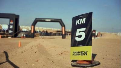 غدا.. انطلاق نصف ماراثون الاسكندرية وسباق Tough Mudder بالجونة