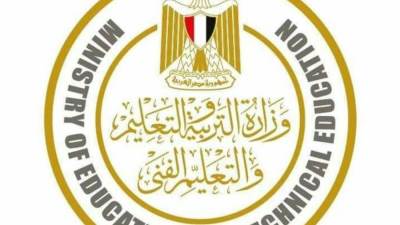 وزارة التربية والتعليم الفني تعلن موعد تدريب الصفين الاول والتاني لأستخدام التابلت