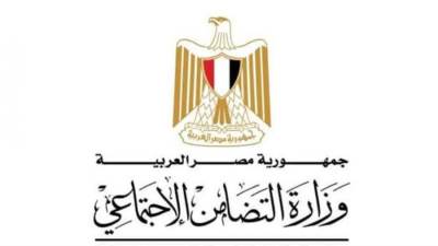 تعرف على أنشطة وزارة التضامن خلال الأسبوع