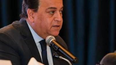 فتح باب التقدم لأكاديمية البحث العلمي لدعم مشروعات مُبتكرة مع التغيرات المُناخية