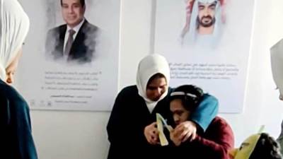 افتتاح 20 مركزاً للتخاطب وتنمية المهارات لذوي الهمم بـ 12 محافظة