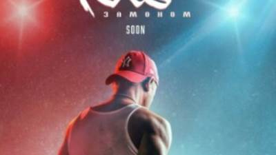 محمد إمام يروج لفيلمه "عمهم" عبر إنستجرام