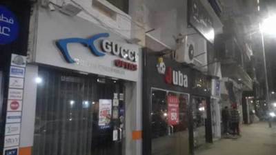 اليوم.. تطبيق المواعيد الصيفية لفتح وغلق المحال العامة