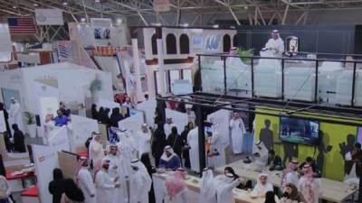 بمشاركة مصرية.. انطلاق أعمال المؤتمر والمعرض الدولي للتعليم بالرياض غداً