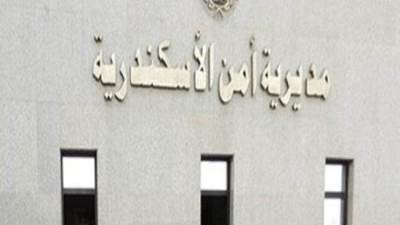 ضبط مرتكبى واقعة التعدي على صاحب معرض سيارات في الإسكندرية