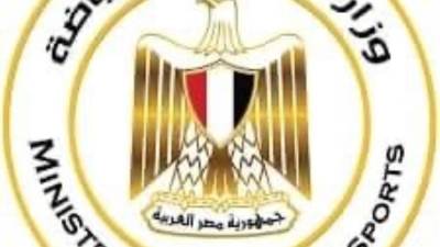 وزارة الرياضة تنعي شهداء الوطن في هجوم إرهابى غرب سيناء