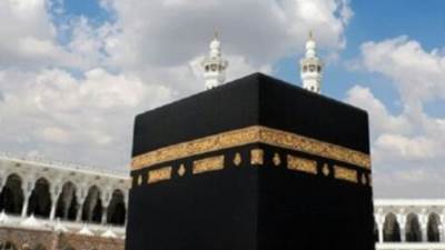 "الداخلية" تعلن بدء إجراء قرعة الحج لهذا العام الثلاثاء المقبل