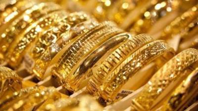 تعرف على أسعار الذهب في بداية تعاملات اليوم الأثنين 