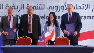 «التعاون الدولي والاتحاد الأوروبي» ينظمان احتفالية توقيع عدد من منح التمويل التنموي