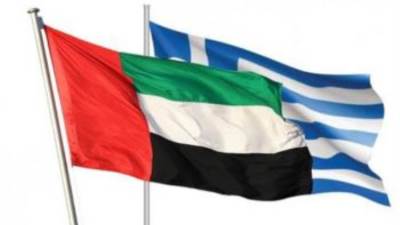 عاجل.. اتفاق إماراتي يوناني على إنشاء صندوق استثماري بقيمة 4 مليارات يورو