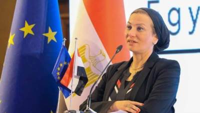 وزيرة البيئة تشيد بمجموعة الحزم الإستثمارية الخضراء التى وضعتها الحكومة المصرية