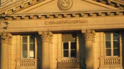 الشهر العقاري في خدمة المواطن بالجمهورية الجديدة.. انفوجراف