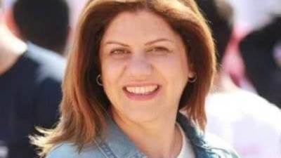 استشهاد مراسلة صحفية برصاص الاحتلال الإسرائيلي 