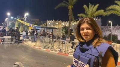 عمرو أديب ينعى الشهيدة الفلسطينية شيرين أبو عاقلة