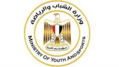 "الشباب والرياضة" تعلن نتيجة مسابقة "كنوز مصرية" فى نسختها الثامنة