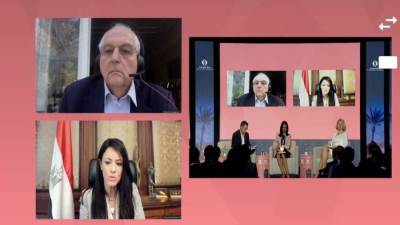 "المشاط" تشارك في جلسة حول التعاون متعدد الأطراف للبنك الأوروبي