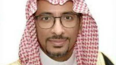 السعودية تستعرض الفرص الاستثمارية وإمكانيات البنية التحتية والتشريعية