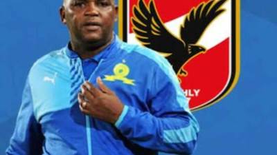 دوري أبطال إفريقيا| تعرف على موعد الاجتماع الفني لمباراة الأهلي ووفاق سطيف